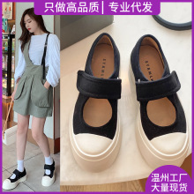 深蓝 赵露思mona同款玛丽珍鞋春夏厚底松糕小白鞋丑萌帆布凉鞋女