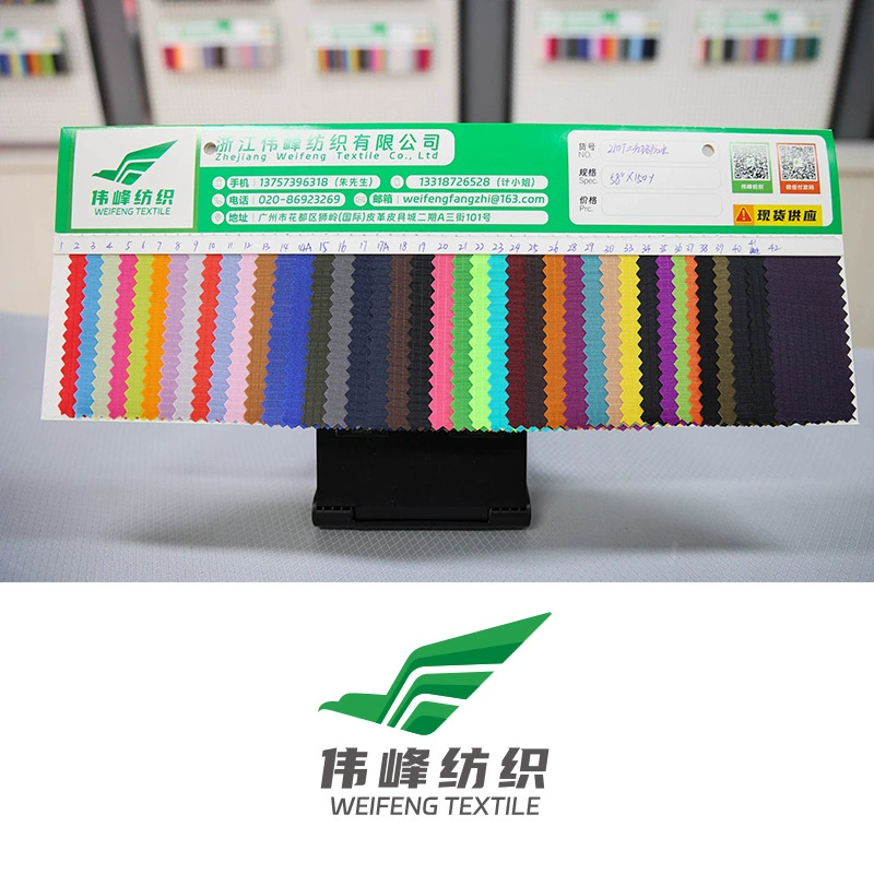 Water repellent multicoloured ecological waterproof bag, cloth, tent, (Physicals), polyester
