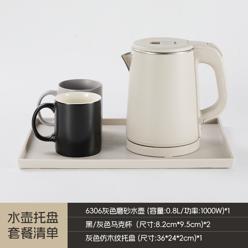 회색 주전자 + 우드 패턴 트레이 + 머그컵 (회색/검정)