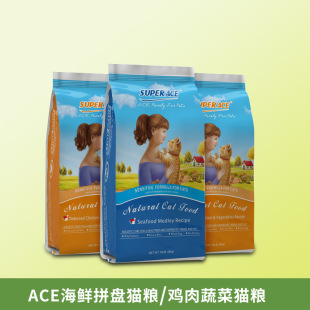 Ace Seafood Platter Chicken and Vegetable Recipe 18 Lbs Cat Food for Adult and Kitten Ragdoll Blue Cat Bagged High Protein