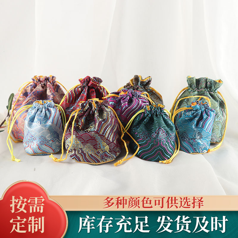 Seawater Pattern Round Bottom Bucket Bag Drawstring Brocade Bag Jewelry Jade Storage Bundle Pocket Flannel Play Small Bag