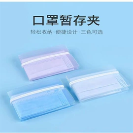 PP塑料片;鞋撑/鞋楦;砧板、菜板