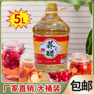 ���ʡ�����w���׆������w�������õ�廨�Ĵ׾����w���l