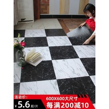 ӺذpvcذNذĥ䁷ˮֱ䁼ճذN