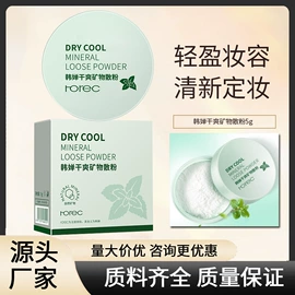 贴片面膜;洁面产品;护手霜