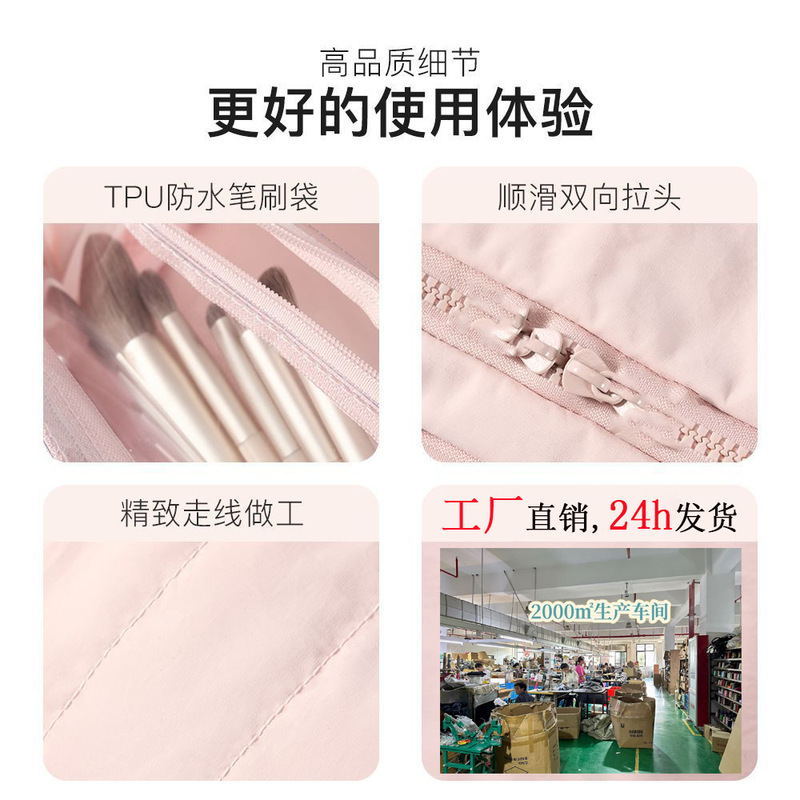 新款化妆包大容量枕头风琴洗漱包高级轻奢便携式化妆品旅行收纳包|undefined