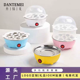 锅具套装;马克杯;保鲜盒、饭盒