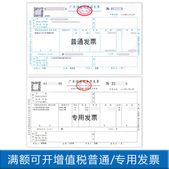 Factory in stock Recombinant Human Collagen RHC100g Skin Care Raw Material Yeast Fermentation Recombinant Type III Protein