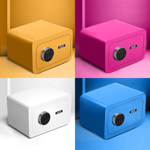 Shengshi 2025 New Safe Home Small Invisible Small Safe Mini Password Box Office Anti-Theft Bed