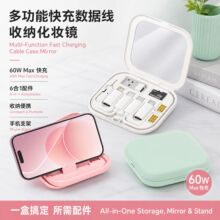 60W����D���^�������ռ{�����b����һ�R���֙C֧�ܔ������ռ{��
