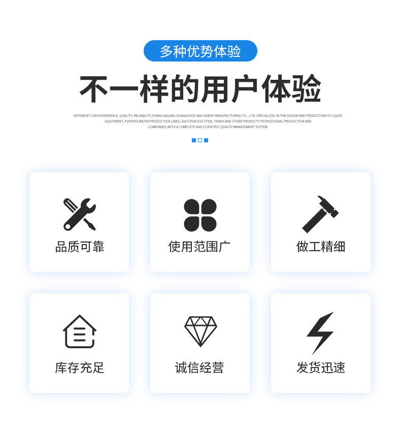 详情页_03.jpg