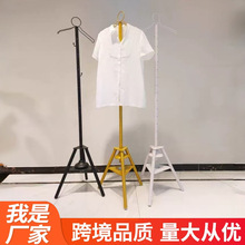 薰衣架带香炉收纳架可熏香铁艺架子沙特阿拉伯长袍大衣悬挂衣架