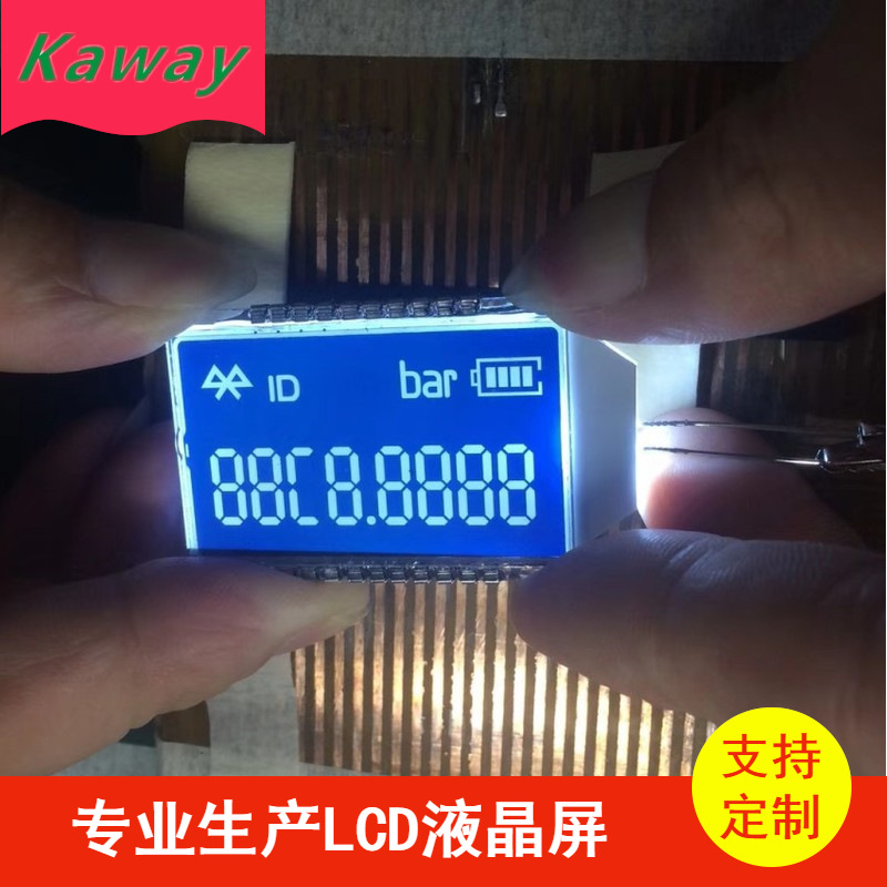 小家电控制板lcd液晶屏 温控段码LCD显示屏超薄全视角屏幕