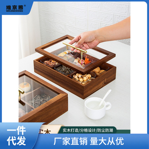 New Year's snack platter candy box dry fruit storage box melon seed fruit platter living room home use afternoon tea compartment ginger tea