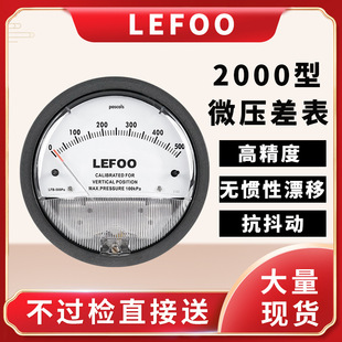 ����LFB�Cеʽ΢����� ����������΢����׃����ָ�ʽؓ�����