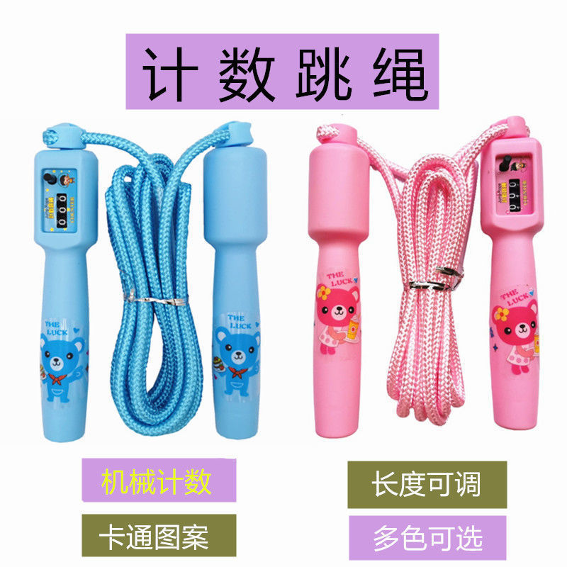 一键上货_20250315002225