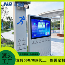 �ǻ۲������ӽ���һ�w�C���ܹ��@�Aվ�S���\�Ӕ������а��@ʾ����