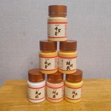 虞超鳞钓鱼小药添加剂猪母乳蛋奶香千里香老冰棍香精粉末状鱼饵