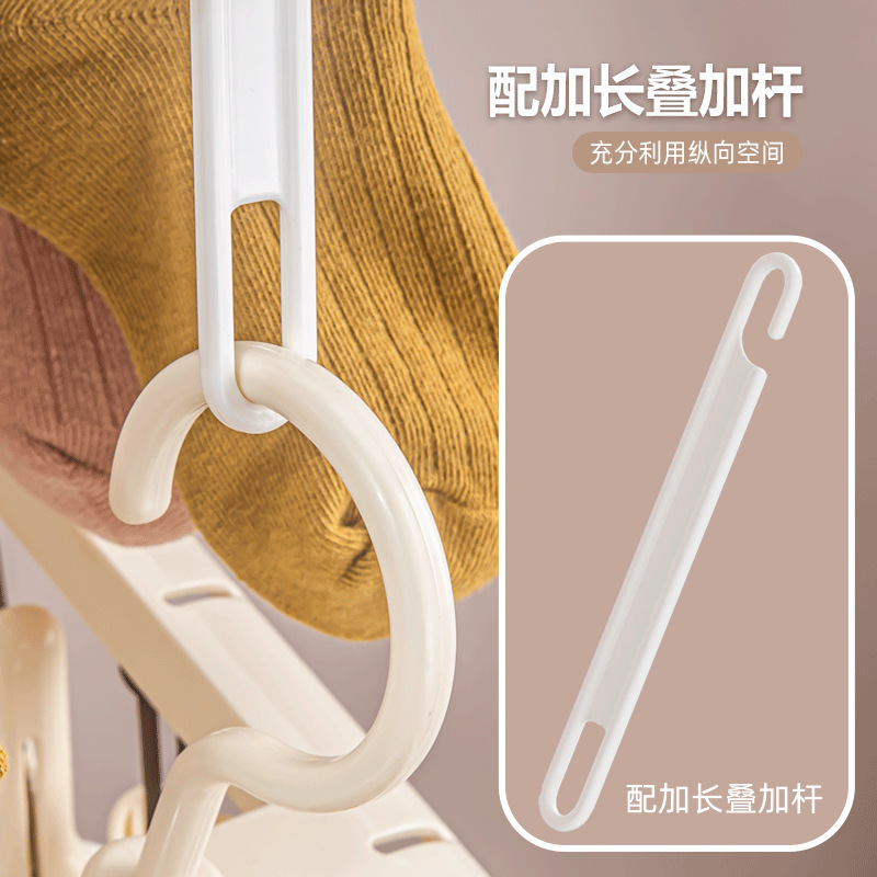 Youqin 靴下乾燥ラック マルチクリップ下着乾燥ラック 赤ちゃん用ハンガー クリップ付き収納靴下乾燥アーティファクト|undefined