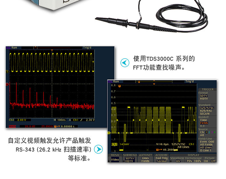 详情页7.jpg