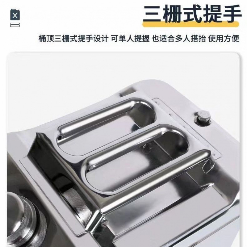 厚みのある 304 ステンレス鋼のオイルバレル、ガソリンバレル、30 リットル、20 リットルのディーゼルポット、ポータブル給油バレル、車のクロスボーダー|undefined