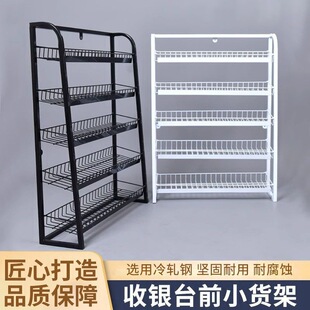 ����С��؛�ܱ��������y̨��������ʳչʾ��ș��С��Ʒ���������