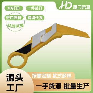 3D��ӡ���_�m����߅ �oη���s�Ͻ��צ���ۯB������ģ��