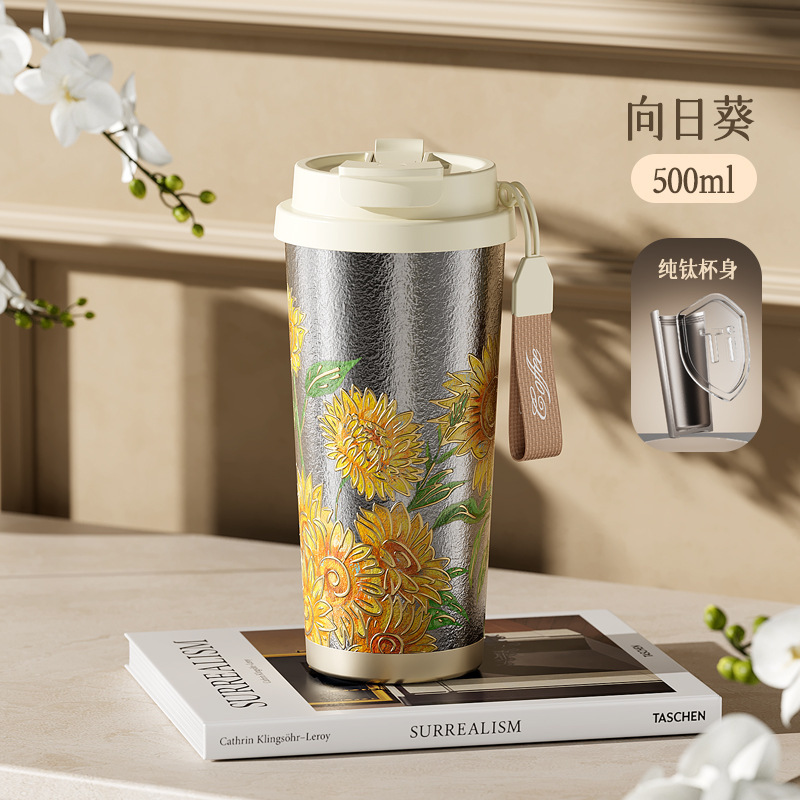 内外純チタンコーヒー保温カップinsストロー直飲両用女性カップ携帯蓋付きギフトカップ|undefined