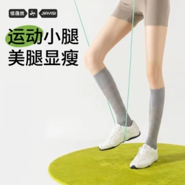 运动休闲棉袜;船袜、隐形袜;分趾袜