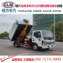 东风智能自卸臂式垃圾车