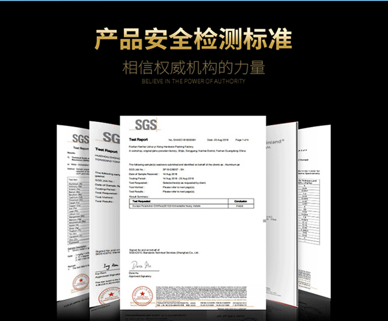 50ml57x27螺纹铝盒_35