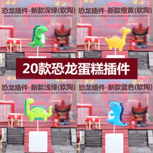 ܛ�տ�������決�����b�ɭϵ��ͯ�������յ��������Ʒ̨��Ʒ��
