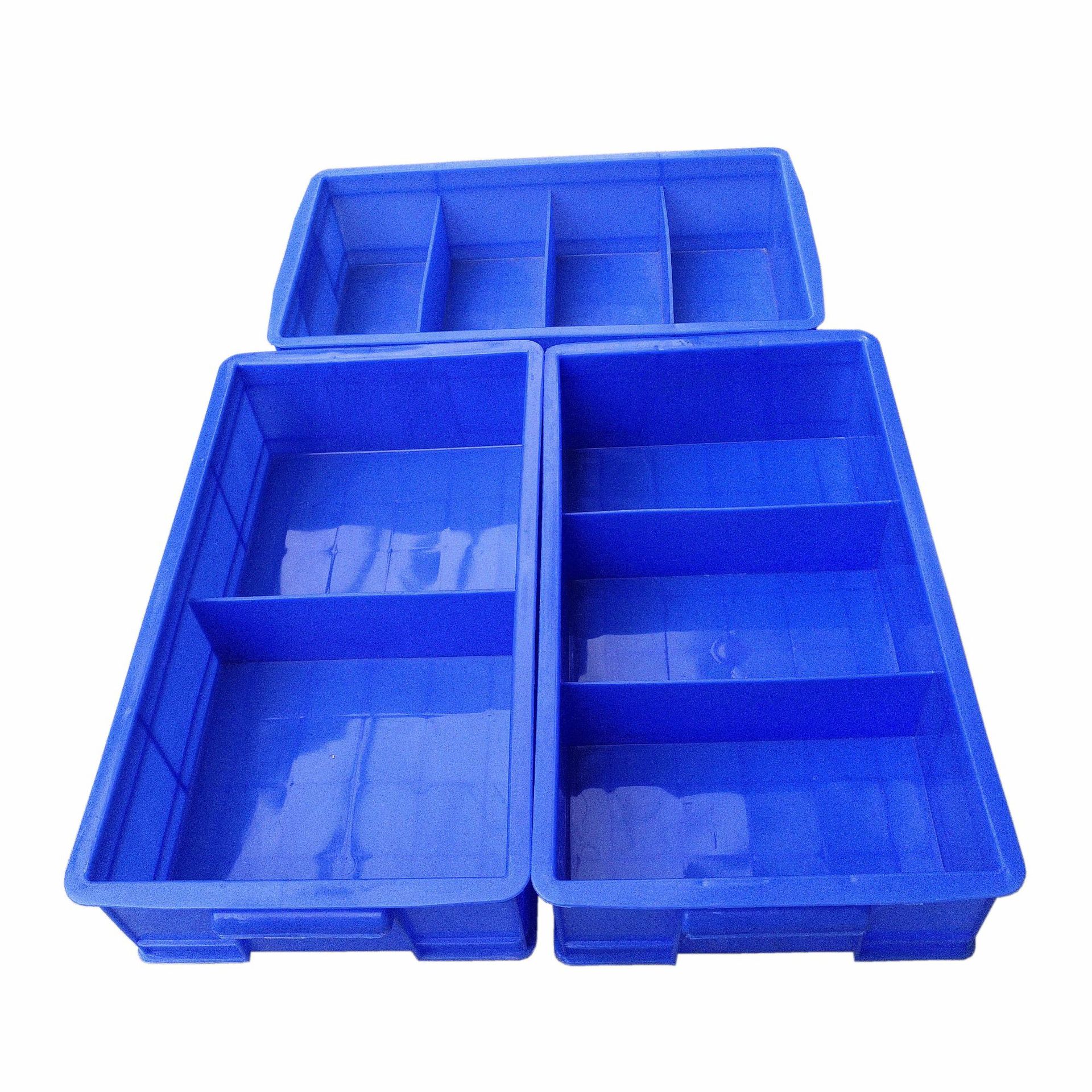 2/3/4/6格塑料零件盒分格周转箱分类螺丝盒塑料收纳盒五金工具箱