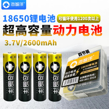 �F؛18650�����늳�3500����3.7V�����������L����C���Ͳ늳�