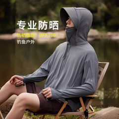 UPF100氷糸日焼け止め服男女モデル2024夏の薄い通気性紫外線防止屋外日焼け止め服