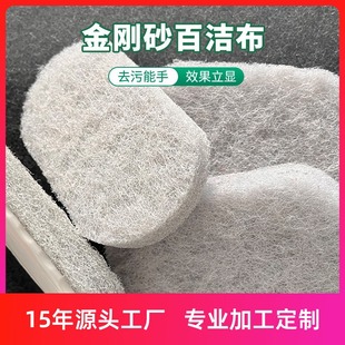 �N̨ˢ�坍ˢ�����ߏS�ҹ�؛�ձ����d����ˢ���������坍����