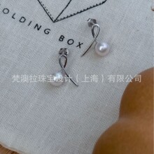珍珠耳饰 S925银 6-7mm 珍珠耳钉 小众高级 珍珠饰品批发