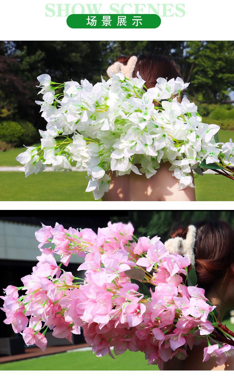 仿真三角梅,干枝假花,摆件塑料花,家居客厅摆设,工程装饰,绢花婚庆造景