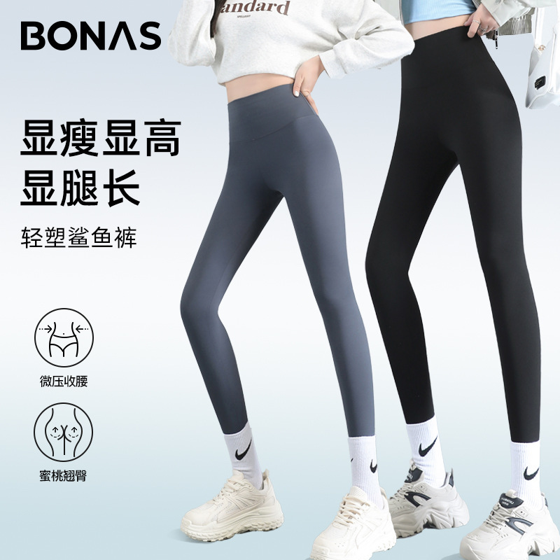 Baonasi サメパンツ レディース アウター 夏 ハイウエスト お腹引き締め ヒップアップ ヨガパンツ 春秋 薄手 レギンス|undefined