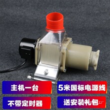 �B�u�Ԅ�ιʳ�������u������ʳ�۶��rȫ�Ԅ�ι�u������Ʒ�þ�