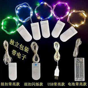 CR2032�~���������ƿ羳LED�W�q�~�۟��}�Q�����ˇ����b��b��