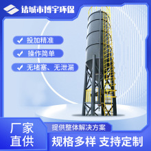 100吨立式散装水泥罐粉煤灰水泥料仓防潮防湿储料罐
