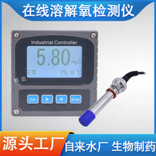 �ھ��ܽ��������x�S�� �ɹⷨĤ���ܽ����x ˮ�a�Bֳ�����x