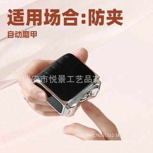 늄�ָ�׵�ȫ�Ԅ��������������˺�ָ�׷��w�R����һָ�׼�ĥ����