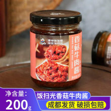 ߹��㹽ţ���u200gƿ�b�u��ζ�������Ĵ��̲������u����u