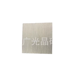 金属加工材;稀土金属;其他有色合金