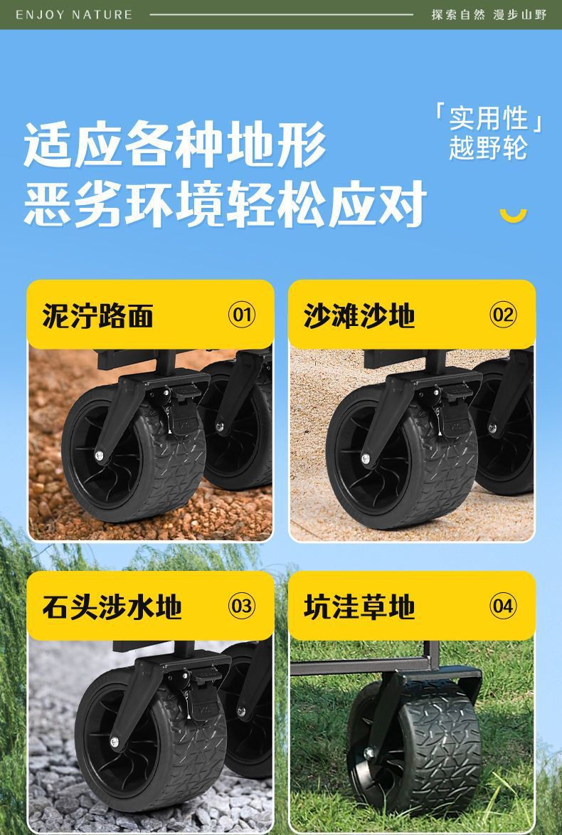 02e9c7fd-3d6f-429b-be5e-f78362edbde1.jpe