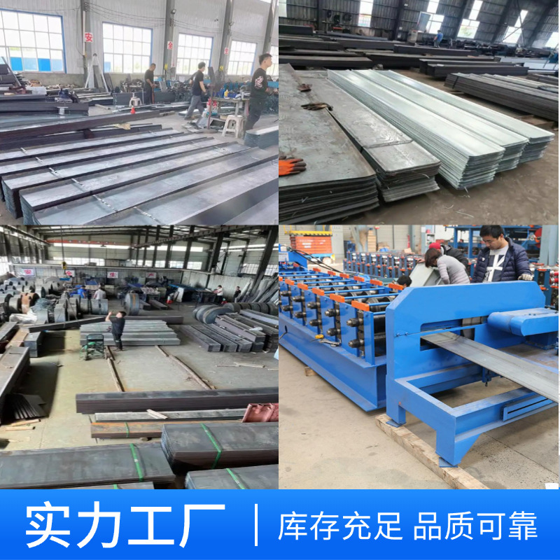 工厂现货建筑镀锌止水钢板300*3工地用预埋件阴阳角预埋止水钢板|undefined