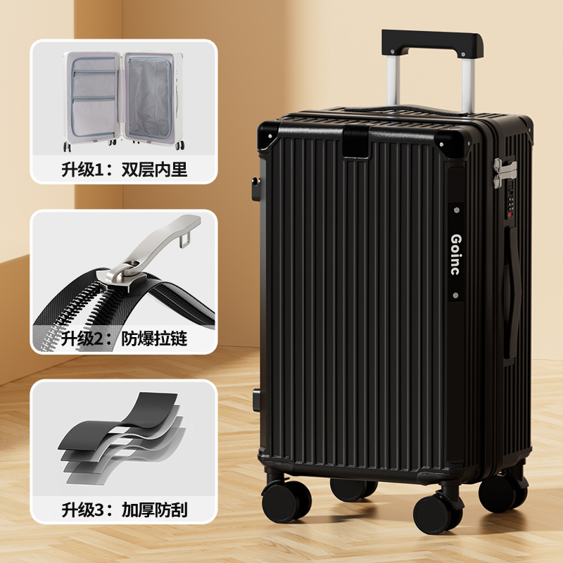 Maleta multifuncional de gran capacidad para mujeres con alto valor facial, maleta de tracción PC, maleta de viaje de embarque resistente y durable, maleta de cuero