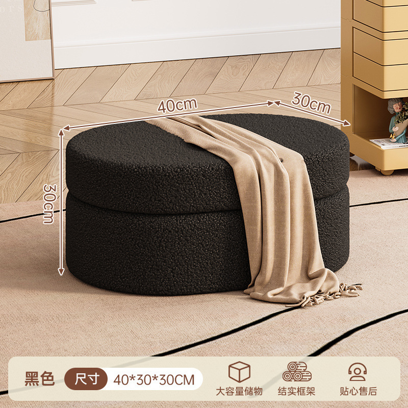 Taburete de pedal, taburete de cambio de zapatos, taburete pequeño para el hogar, taburete de almacenamiento para la sala de estar, asiento de lujo, sensación de viento crema